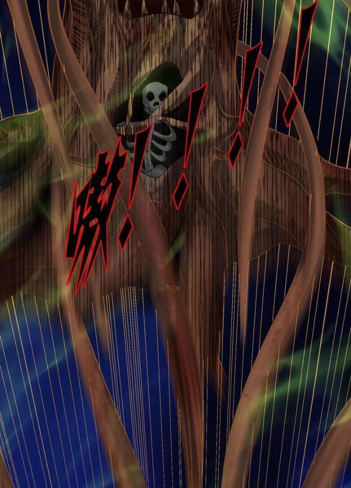 Bỉ Nhân Độc Tìm Đường Chết Chapter 131 - Trang 2