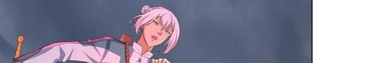 Cô Vợ Tu Tiên Chapter 58 - Next Chapter 59