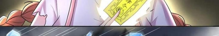 Cô Vợ Tu Tiên Chapter 58 - Next Chapter 59