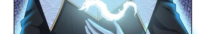 Cô Vợ Tu Tiên Chapter 58 - Next Chapter 59