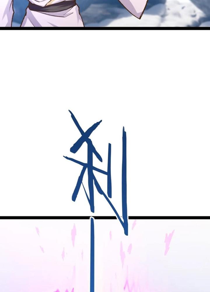 Bắt Đầu Làm Đầy Điểm Mị Lực Chapter 106 - Trang 4