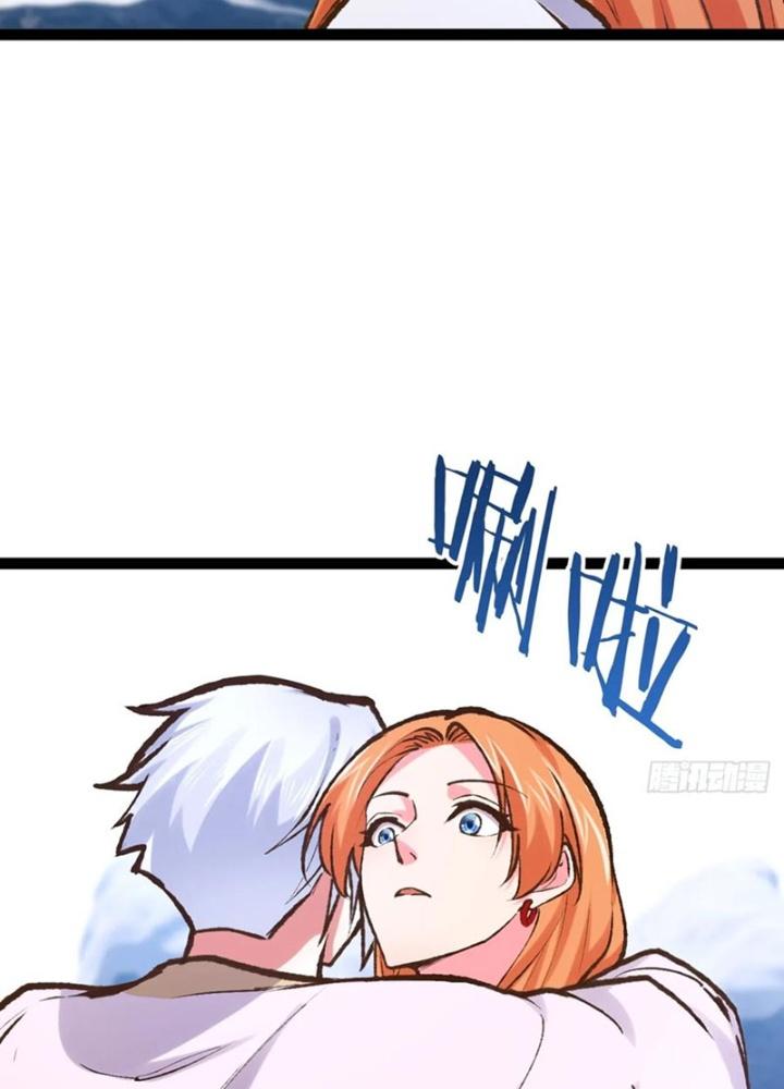 Bắt Đầu Làm Đầy Điểm Mị Lực Chapter 106 - Trang 4