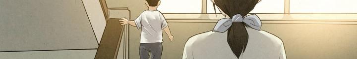 Quay Đầu Là Bờ Chapter 17 - Trang 2