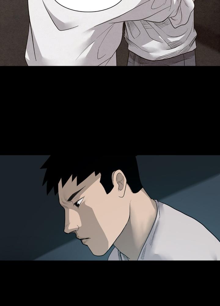 Quay Đầu Là Bờ Chapter 18 - Trang 2