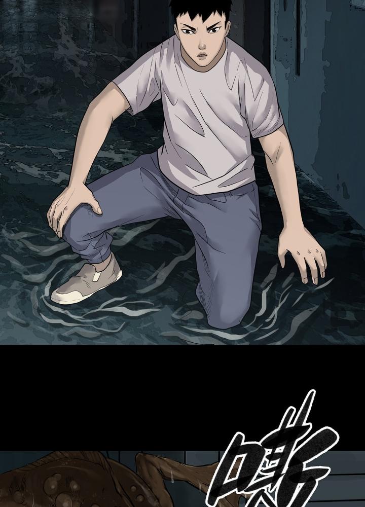 Quay Đầu Là Bờ Chapter 18 - Trang 2