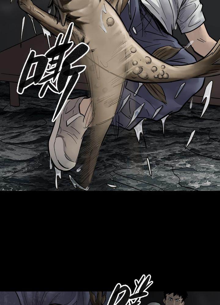 Quay Đầu Là Bờ Chapter 20 - Next Chapter 20