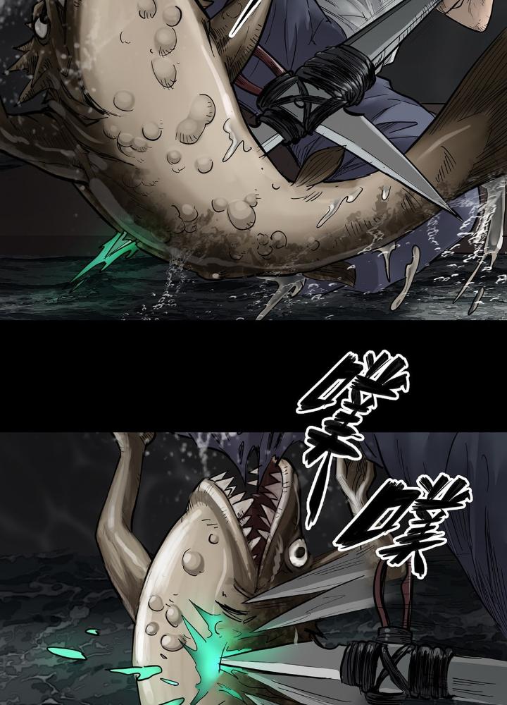 Quay Đầu Là Bờ Chapter 20 - Next Chapter 20