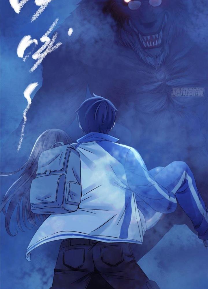 Ký Hiệu Cuối Cùng Chapter 7 - Next Chapter 8