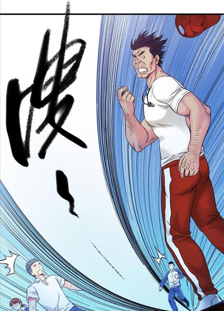 Ký Hiệu Cuối Cùng Chapter 7 - Next Chapter 8