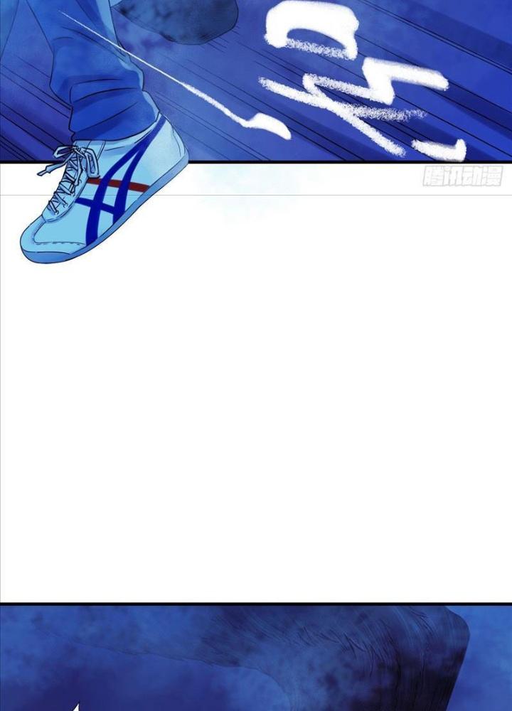 Ký Hiệu Cuối Cùng Chapter 7 - Next Chapter 8