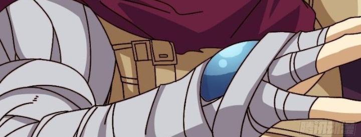 Trùm Cuối Là Ta Chapter 56 - Next Chapter 57