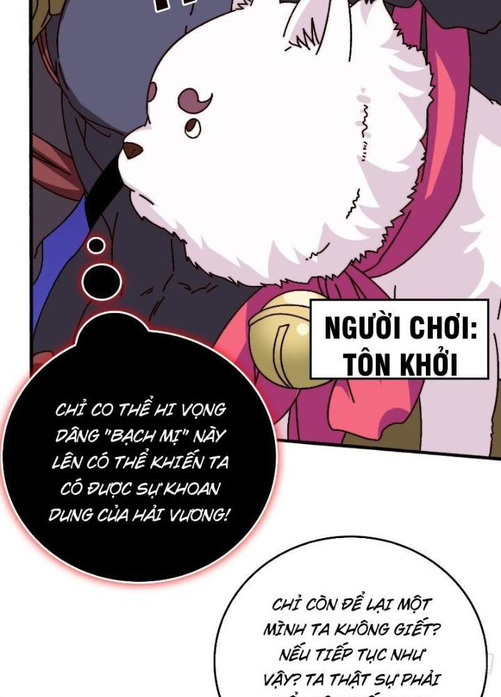 Trùm Cuối Là Ta Chapter 56 - Next Chapter 57