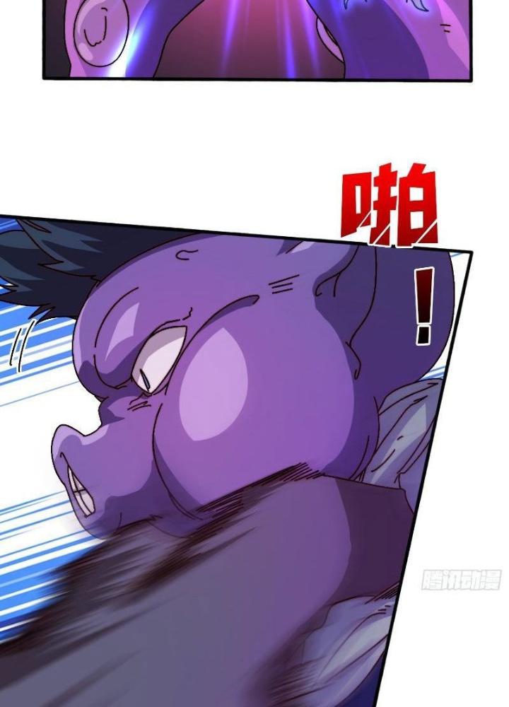 Trùm Cuối Là Ta Chapter 56 - Next Chapter 57