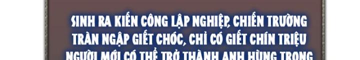 Trùm Cuối Là Ta Chapter 56 - Next Chapter 57
