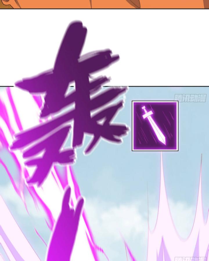 Tôi Chuyển Vàng Tại Mạt Thế Chapter 638 - Trang 3