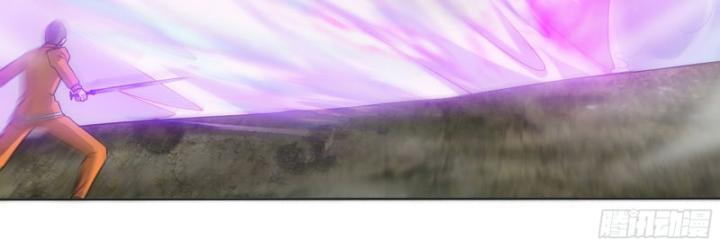 Tôi Chuyển Vàng Tại Mạt Thế Chapter 638 - Trang 3