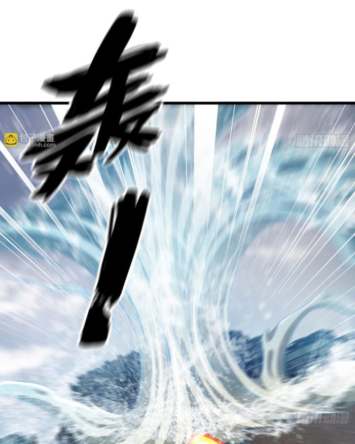 Tôi Chuyển Vàng Tại Mạt Thế Chapter 638 - Trang 3