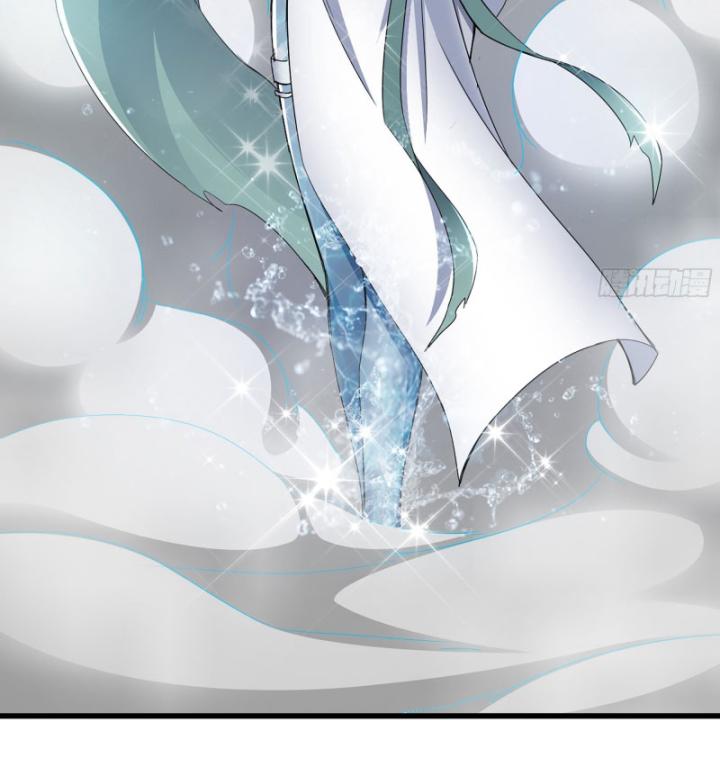 Tôi Chuyển Vàng Tại Mạt Thế Chapter 638 - Trang 3