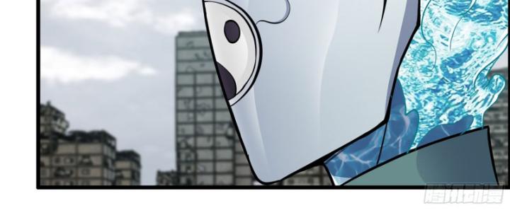 Tôi Chuyển Vàng Tại Mạt Thế Chapter 638 - Trang 3