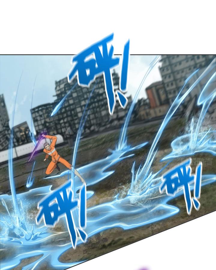 Tôi Chuyển Vàng Tại Mạt Thế Chapter 638 - Trang 3