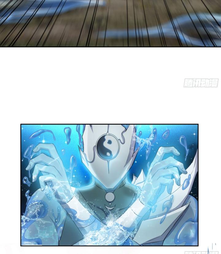 Tôi Chuyển Vàng Tại Mạt Thế Chapter 639 - Trang 3