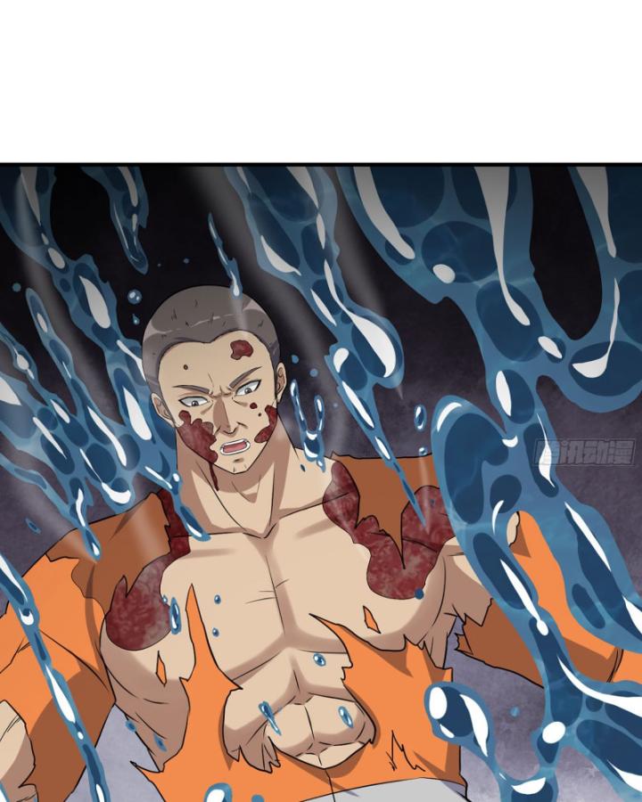 Tôi Chuyển Vàng Tại Mạt Thế Chapter 639 - Trang 3