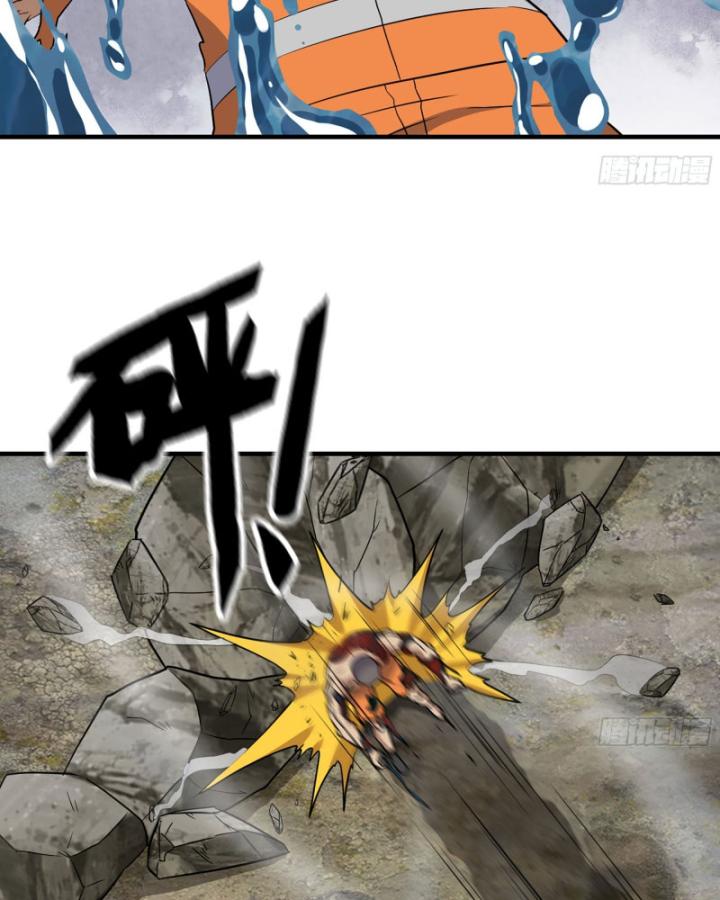 Tôi Chuyển Vàng Tại Mạt Thế Chapter 639 - Trang 3