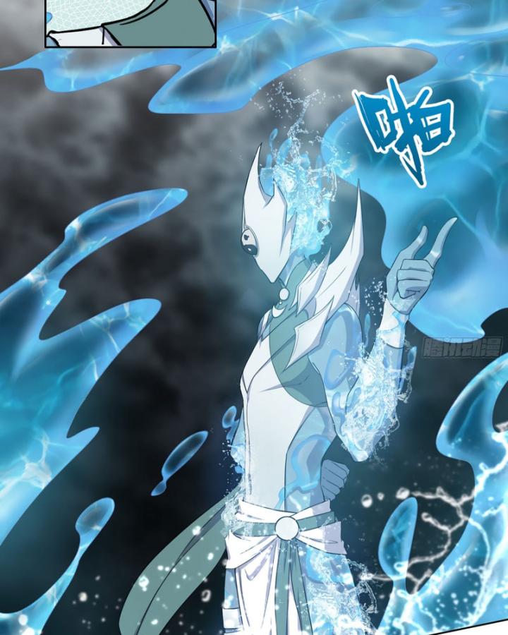 Tôi Chuyển Vàng Tại Mạt Thế Chapter 639 - Trang 3