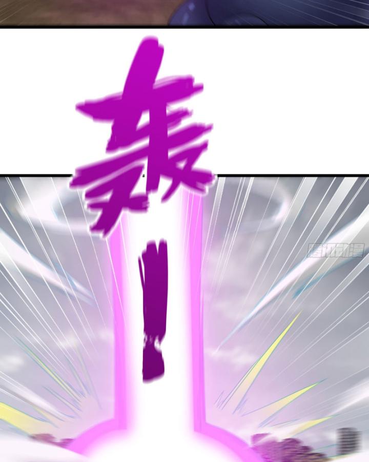 Tôi Chuyển Vàng Tại Mạt Thế Chapter 639 - Trang 3