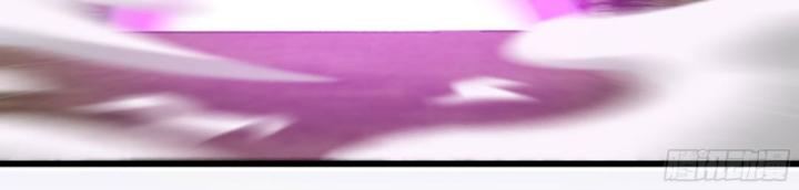 Tôi Chuyển Vàng Tại Mạt Thế Chapter 639 - Trang 3