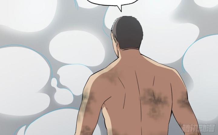 Tôi Chuyển Vàng Tại Mạt Thế Chapter 639 - Trang 3