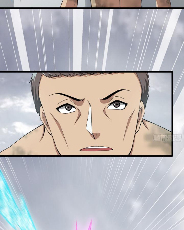 Tôi Chuyển Vàng Tại Mạt Thế Chapter 639 - Trang 3
