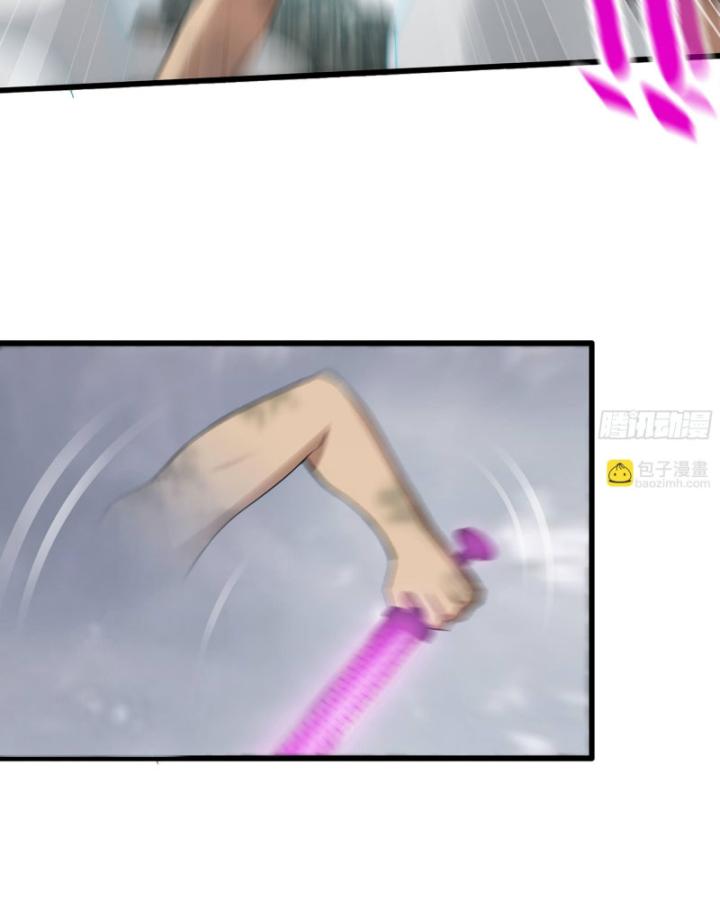 Tôi Chuyển Vàng Tại Mạt Thế Chapter 639 - Trang 3