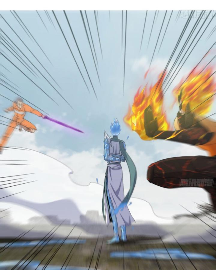 Tôi Chuyển Vàng Tại Mạt Thế Chapter 639 - Trang 3