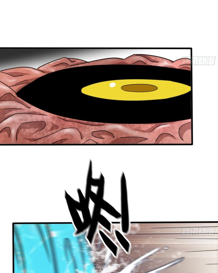 Tôi Chuyển Vàng Tại Mạt Thế Chapter 640 - Trang 2