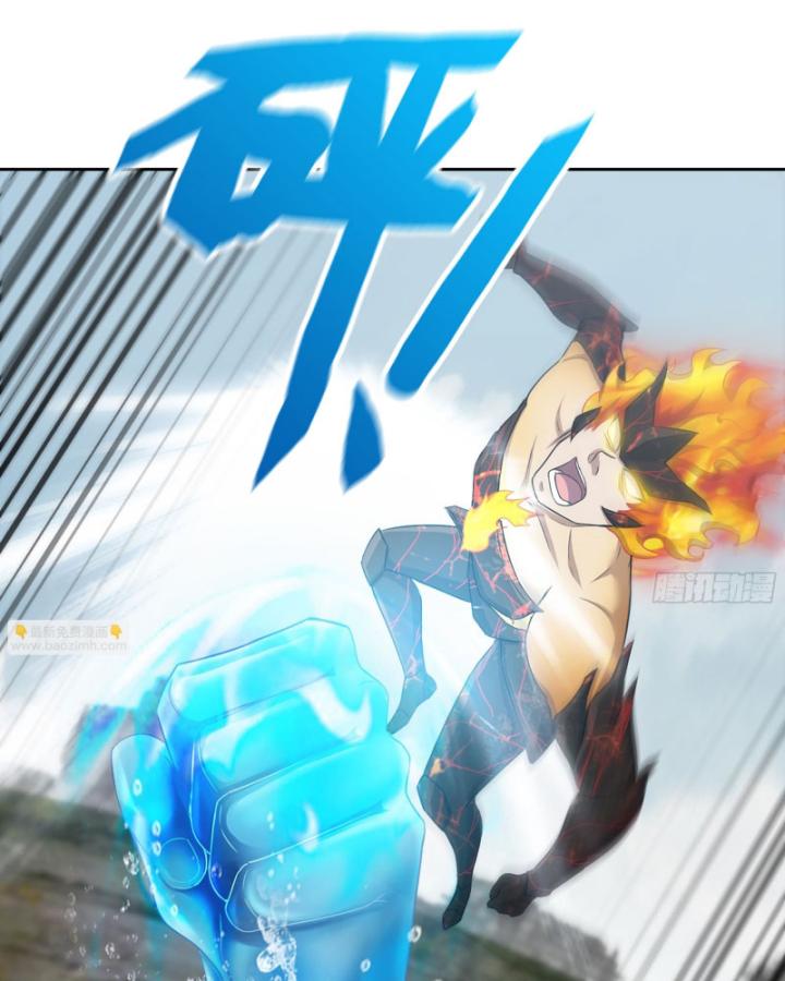 Tôi Chuyển Vàng Tại Mạt Thế Chapter 640 - Trang 2