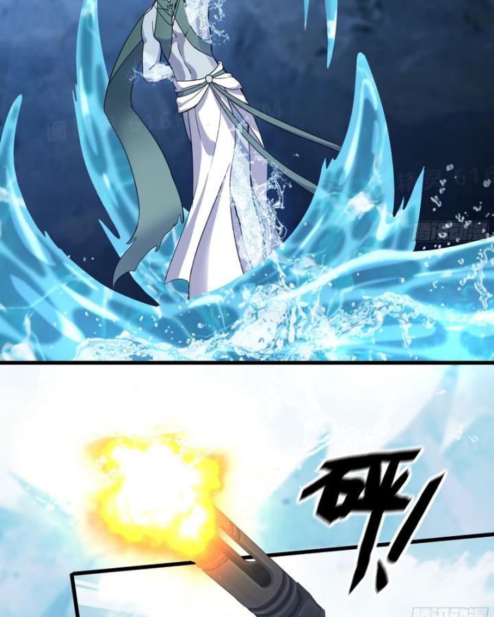 Tôi Chuyển Vàng Tại Mạt Thế Chapter 641 - Trang 2