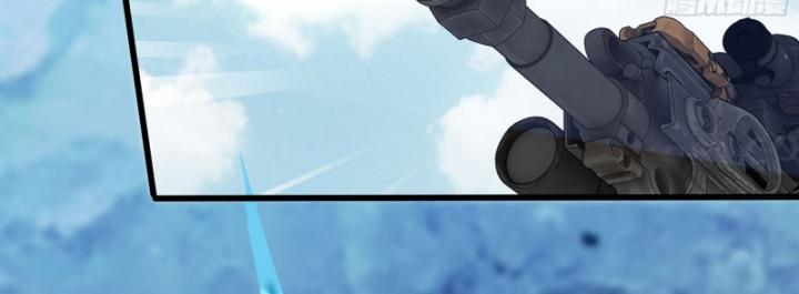 Tôi Chuyển Vàng Tại Mạt Thế Chapter 641 - Trang 2