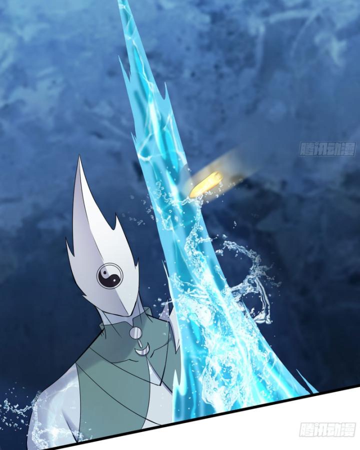 Tôi Chuyển Vàng Tại Mạt Thế Chapter 641 - Trang 2