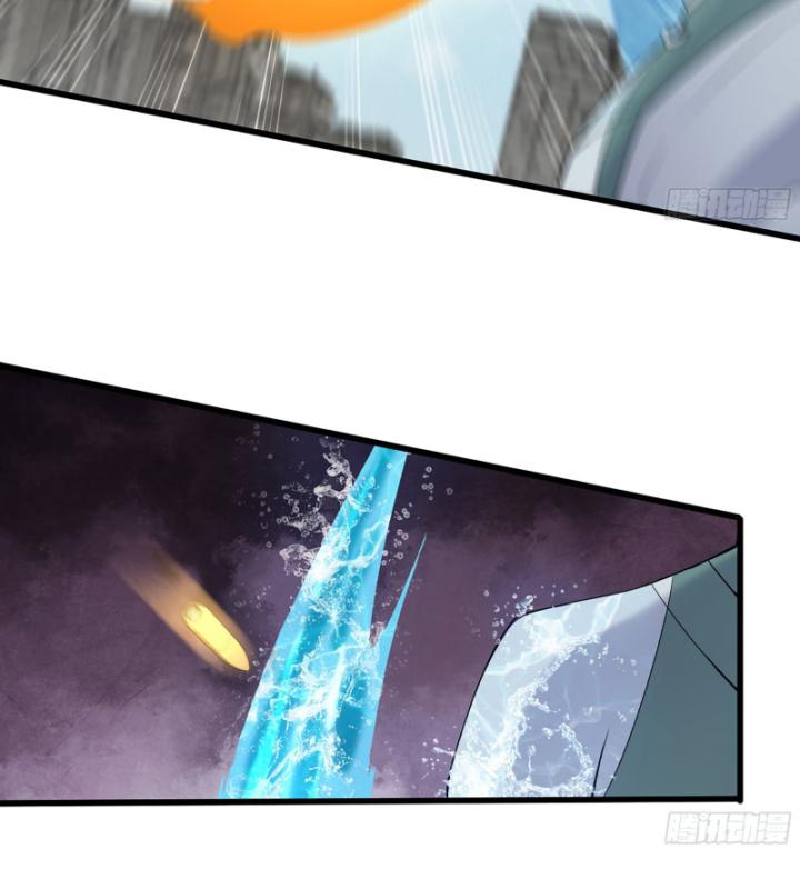 Tôi Chuyển Vàng Tại Mạt Thế Chapter 641 - Trang 2