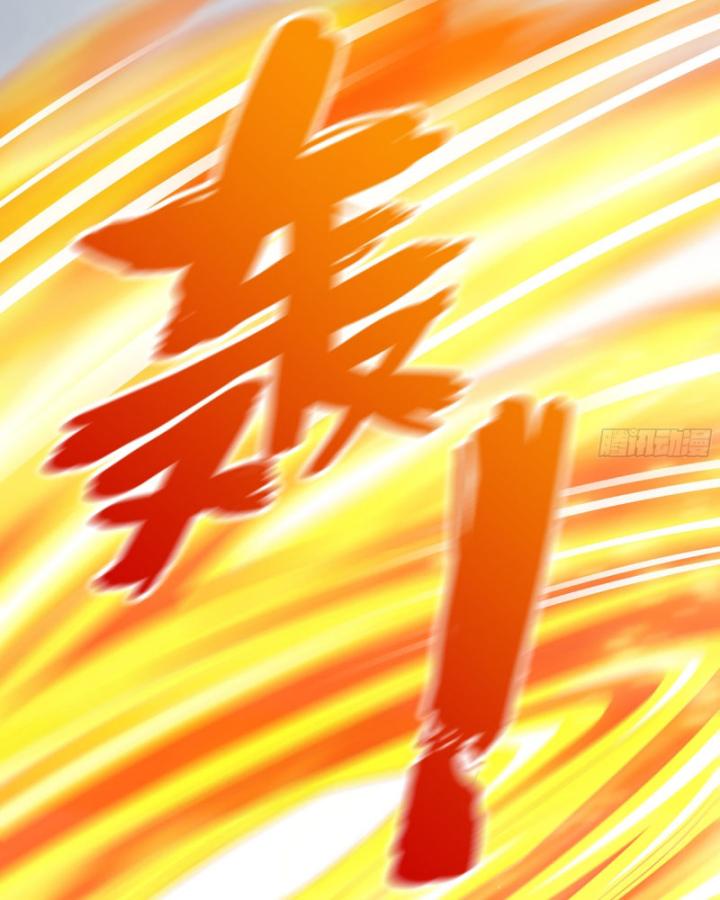 Tôi Chuyển Vàng Tại Mạt Thế Chapter 641 - Trang 2