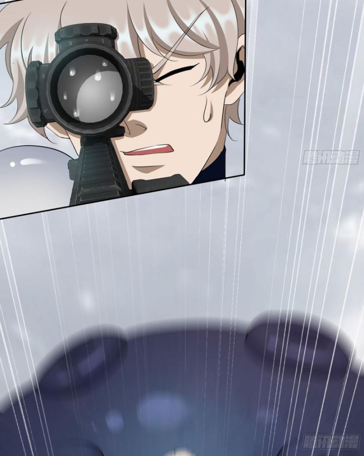 Tôi Chuyển Vàng Tại Mạt Thế Chapter 641 - Trang 2