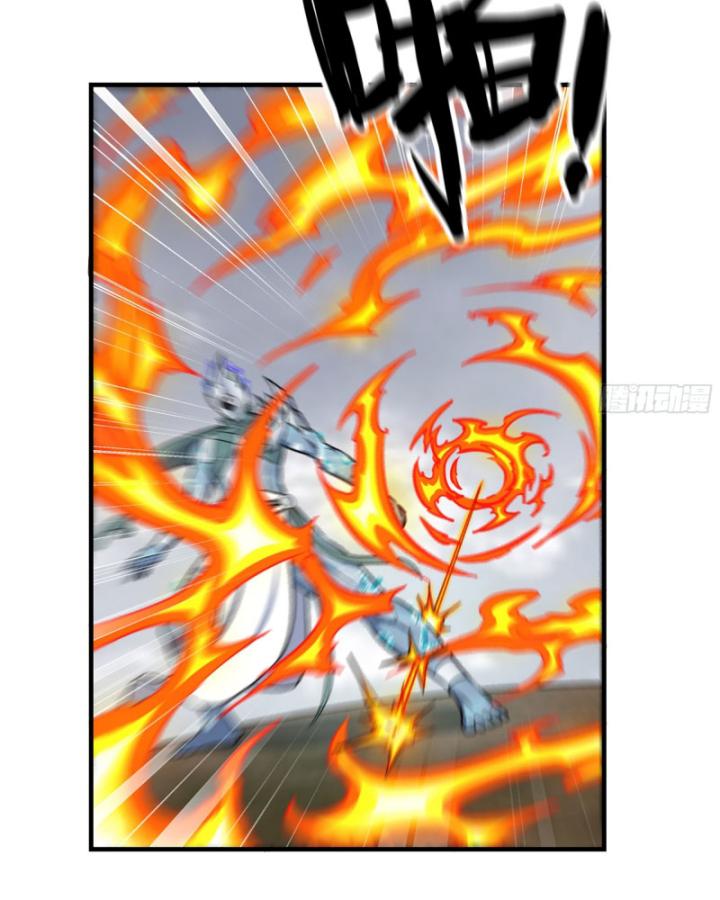 Tôi Chuyển Vàng Tại Mạt Thế Chapter 641 - Trang 2