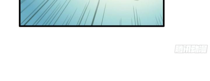 Tôi Chuyển Vàng Tại Mạt Thế Chapter 641 - Trang 2