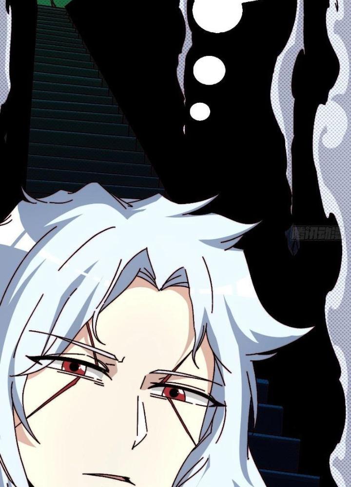 Trùm Cuối Là Ta Chapter 57 - Trang 3