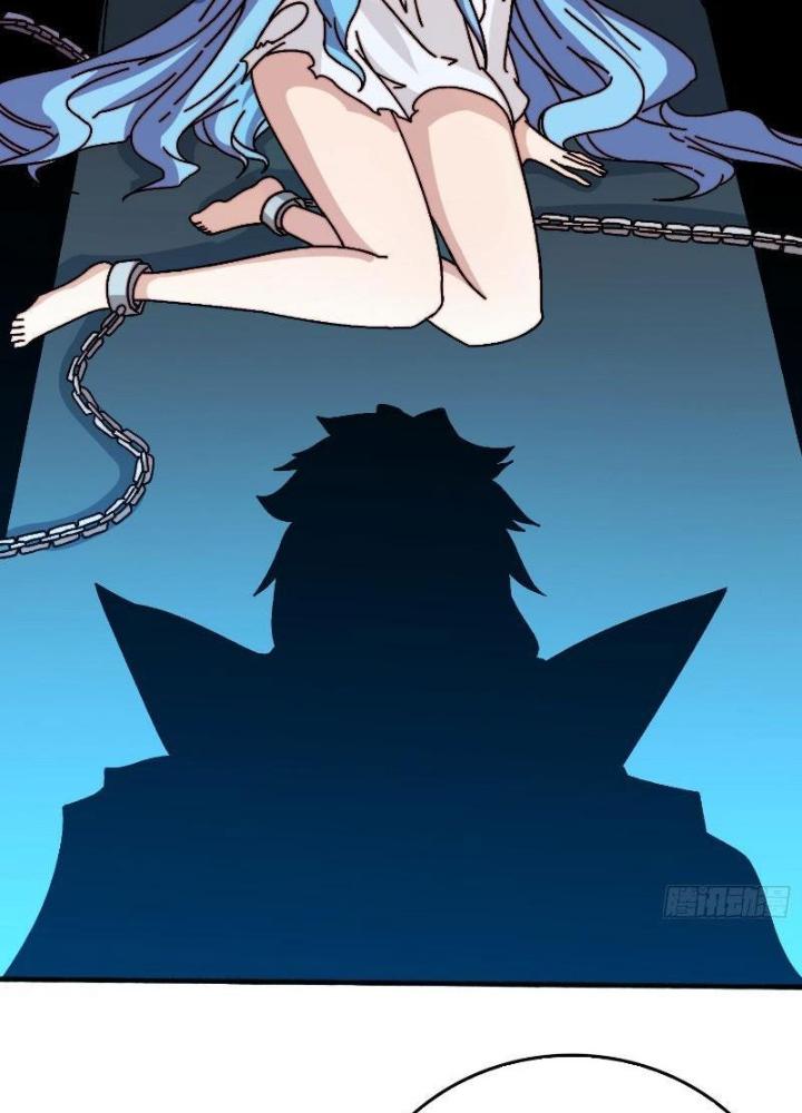 Trùm Cuối Là Ta Chapter 57 - Trang 3