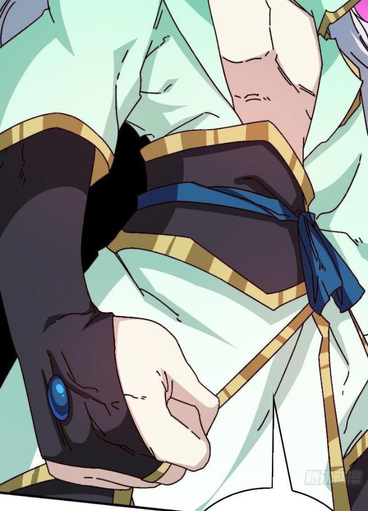 Trùm Cuối Là Ta Chapter 57 - Trang 3