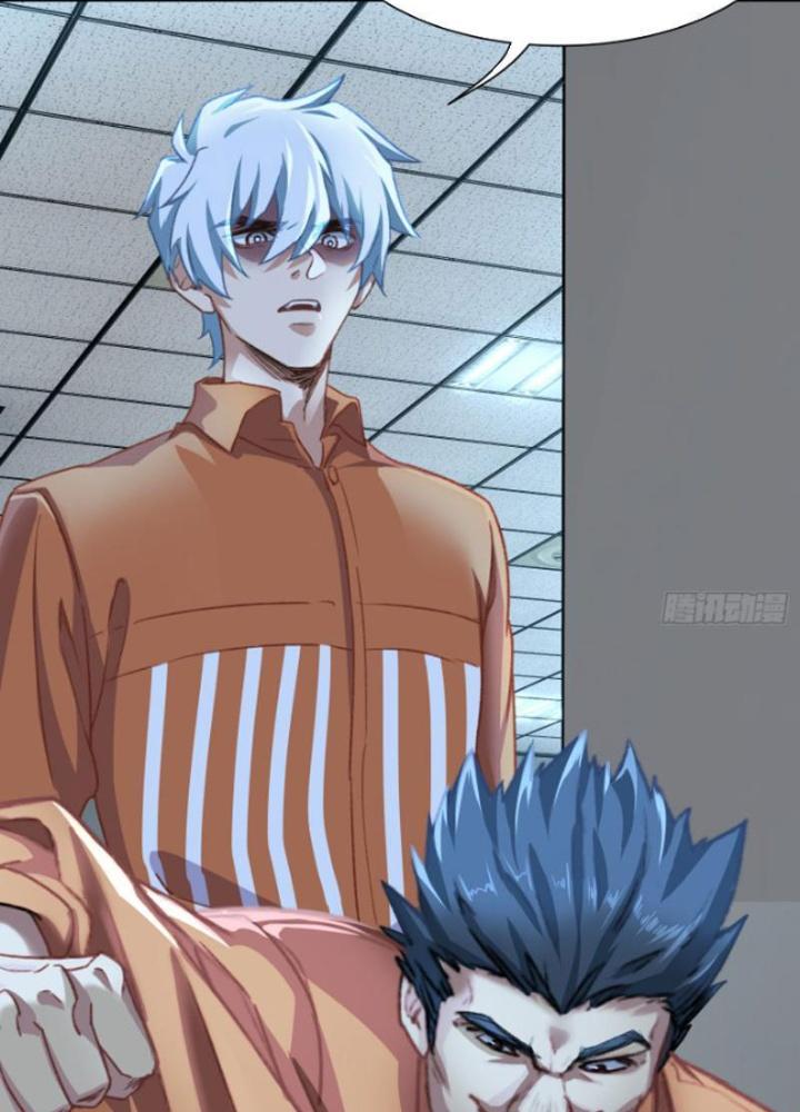 Long Vương Lệnh Chapter 3 - Next Chapter 4