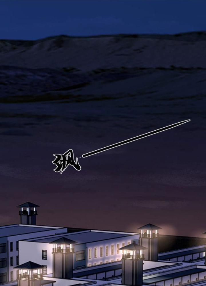 Long Vương Lệnh Chapter 3 - Next Chapter 4