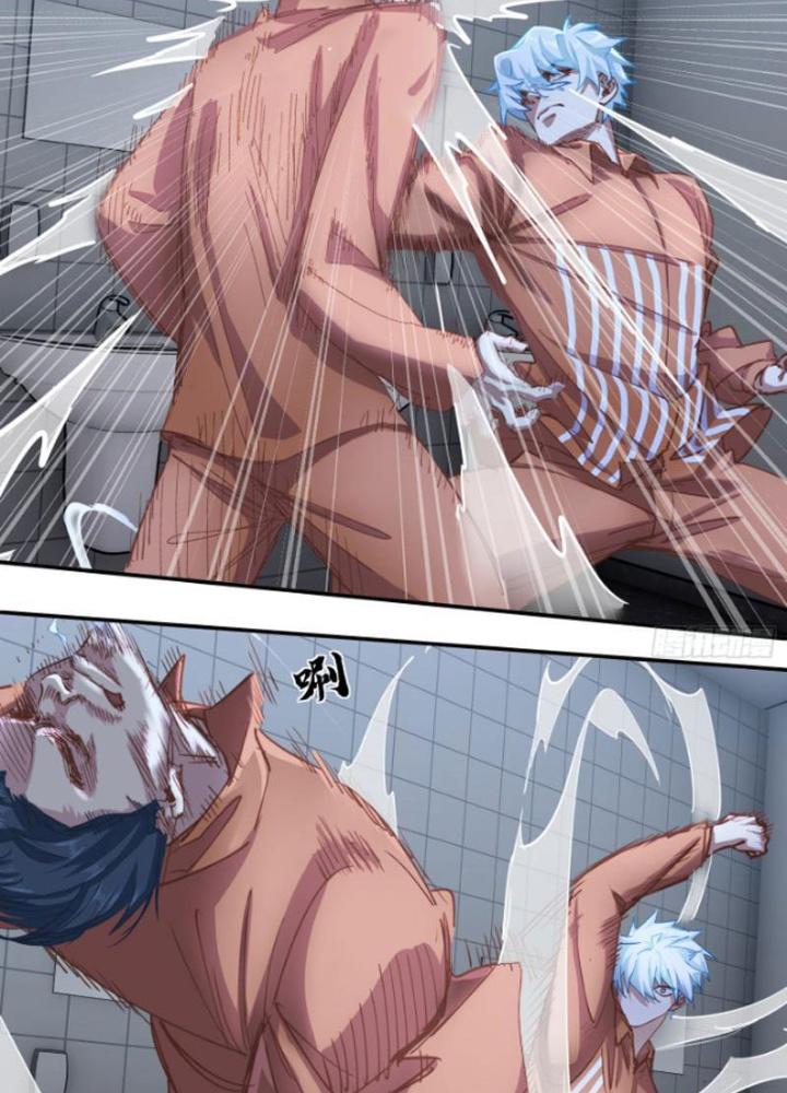 Long Vương Lệnh Chapter 3 - Next Chapter 4